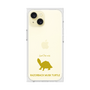 Premium Square Case［ &UCHINOCO - Razorback Musk Turtle ］