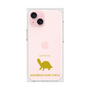 Premium Square Case［ &UCHINOCO - Razorback Musk Turtle ］