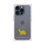Premium Square Case［ &UCHINOCO - Razorback Musk Turtle ］