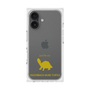Premium Square Case［ &UCHINOCO - Razorback Musk Turtle ］