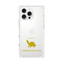 Premium Square Case［ &UCHINOCO - Razorback Musk Turtle ］