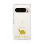 Premium Square Case［ &UCHINOCO - Razorback Musk Turtle ］