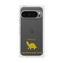 Premium Square Case［ &UCHINOCO - Razorback Musk Turtle ］