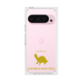 Premium Square Case［ &UCHINOCO - Razorback Musk Turtle ］