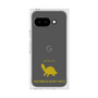 Premium Square Case［ &UCHINOCO - Razorback Musk Turtle ］