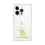 Premium Square Case［ &UCHINOCO - Corn Snake ］