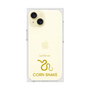 Premium Square Case［ &UCHINOCO - Corn Snake ］