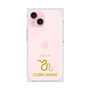 Premium Square Case［ &UCHINOCO - Corn Snake ］