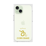 Premium Square Case［ &UCHINOCO - Corn Snake ］