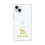 Premium Square Case［ &UCHINOCO - Corn Snake ］