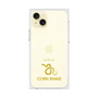 Premium Square Case［ &UCHINOCO - Corn Snake ］