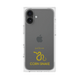 Premium Square Case［ &UCHINOCO - Corn Snake ］
