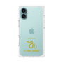 Premium Square Case［ &UCHINOCO - Corn Snake ］