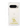 Premium Square Case［ &UCHINOCO - Corn Snake ］