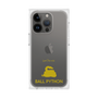 Premium Square Case［ &UCHINOCO - Ball Python ］