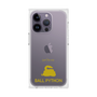 Premium Square Case［ &UCHINOCO - Ball Python ］