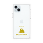 Premium Square Case［ &UCHINOCO - Ball Python ］
