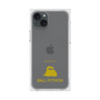 Premium Square Case［ &UCHINOCO - Ball Python ］