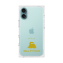 Premium Square Case［ &UCHINOCO - Ball Python ］