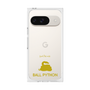 Premium Square Case［ &UCHINOCO - Ball Python ］