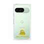 Premium Square Case［ &UCHINOCO - Ball Python ］