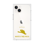 Premium Square Case［ &UCHINOCO - White’s Tree Frog ］