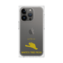 Premium Square Case［ &UCHINOCO - White’s Tree Frog ］