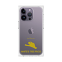 Premium Square Case［ &UCHINOCO - White’s Tree Frog ］