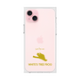 Premium Square Case［ &UCHINOCO - White’s Tree Frog ］
