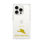 Premium Square Case［ &UCHINOCO - White’s Tree Frog ］