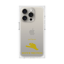Premium Square Case［ &UCHINOCO - White’s Tree Frog ］