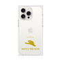 Premium Square Case［ &UCHINOCO - White’s Tree Frog ］