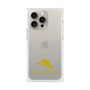 Premium Square Case［ &UCHINOCO - White’s Tree Frog ］