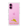 Premium Square Case［ &UCHINOCO - White’s Tree Frog ］