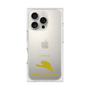 Premium Square Case［ &UCHINOCO - White’s Tree Frog ］