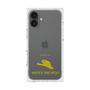 Premium Square Case［ &UCHINOCO - White’s Tree Frog ］