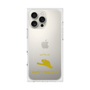 Premium Square Case［ &UCHINOCO - White’s Tree Frog ］