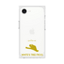 Premium Square Case［ &UCHINOCO - White’s Tree Frog ］