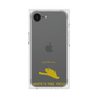 Premium Square Case［ &UCHINOCO - White’s Tree Frog ］