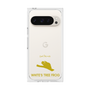 Premium Square Case［ &UCHINOCO - White’s Tree Frog ］