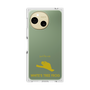 Premium Square Case［ &UCHINOCO - White’s Tree Frog ］