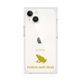 Premium Square Case［ &UCHINOCO - Poison Dart Frog ］