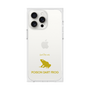 Premium Square Case［ &UCHINOCO - Poison Dart Frog ］