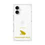 Premium Square Case［ &UCHINOCO - Poison Dart Frog ］