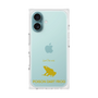 Premium Square Case［ &UCHINOCO - Poison Dart Frog ］