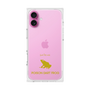 Premium Square Case［ &UCHINOCO - Poison Dart Frog ］