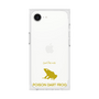 Premium Square Case［ &UCHINOCO - Poison Dart Frog ］