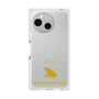 Premium Square Case［ &UCHINOCO - Poison Dart Frog ］