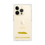 Premium Square Case［ &UCHINOCO - Axolotl ］