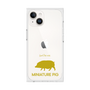 Premium Square Case［ &UCHINOCO - Mini Pig ］